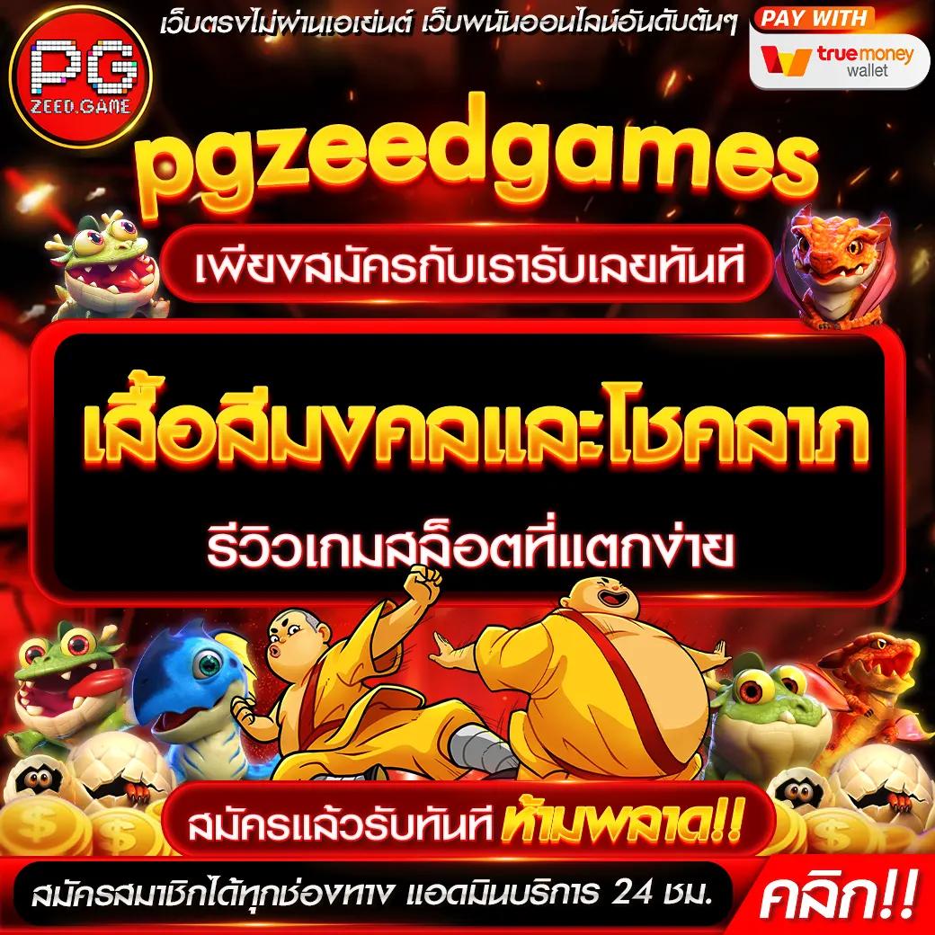 halo555 เว็บตรง สล็อต ฝากถอนออโต้ ไม่ผ่านเอเย่นต์ 2026