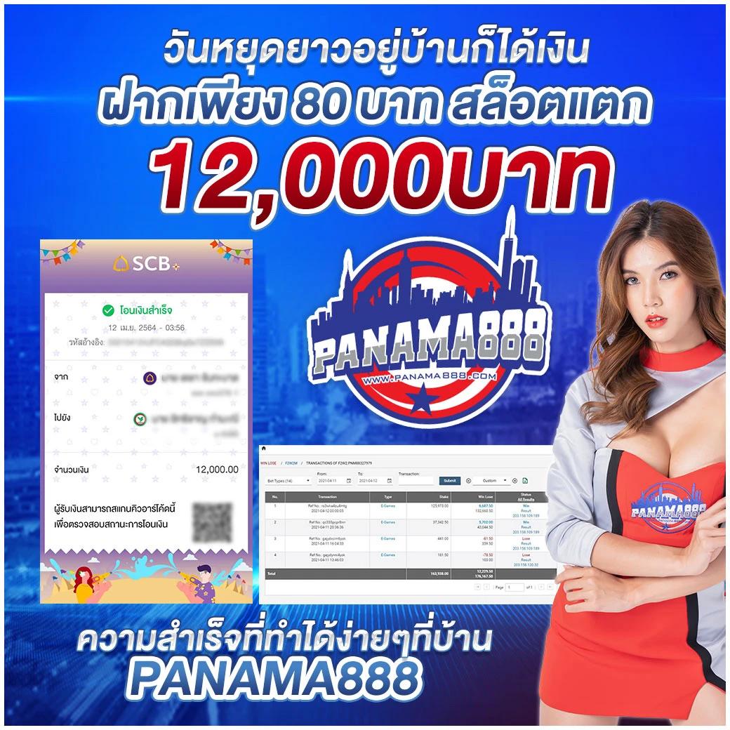 heng36 เว็บตรง สล็อต ฝากถอนออโต้ ไม่ผ่านเอเย่นต์ 2026