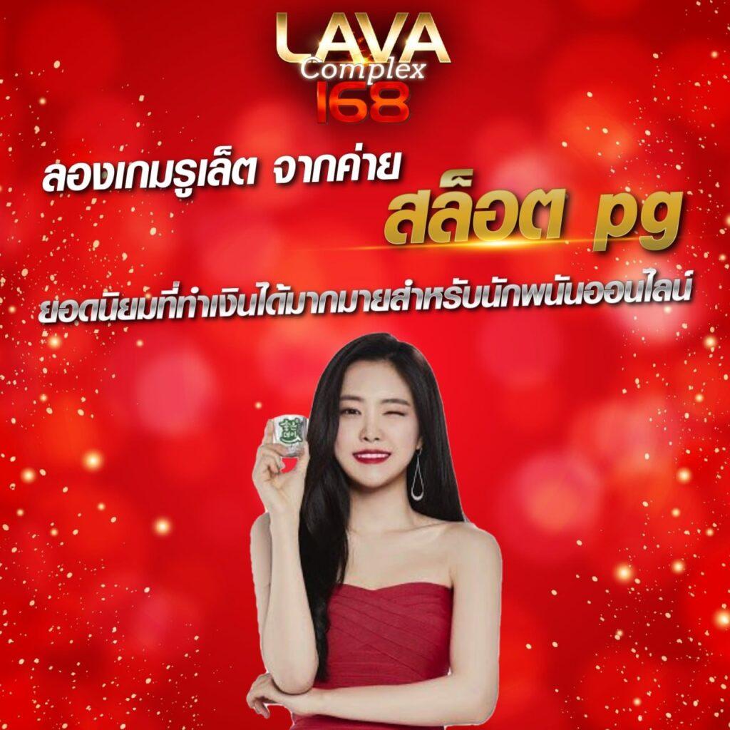 heng678 เว็บตรง สล็อต ฝากถอนออโต้ ไม่ผ่านเอเย่นต์ 2026