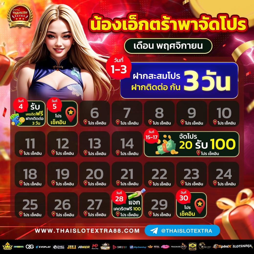 heng99 เว็บตรง สล็อต ฝากถอนออโต้ ไม่ผ่านเอเย่นต์ 2026