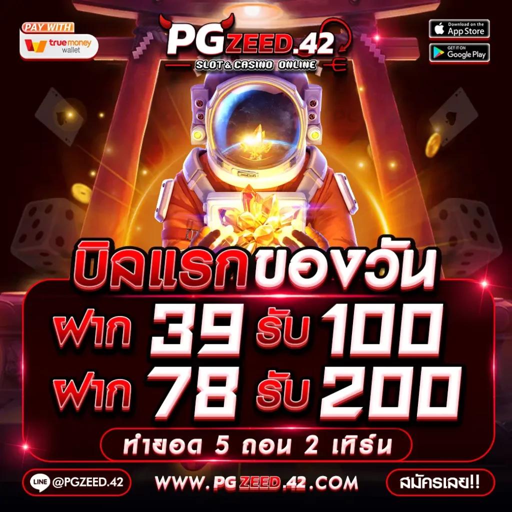hi89 เว็บตรงสล็อต ฝากถอนออโต้ ไม่ผ่านเอเย่นต์ 2026
