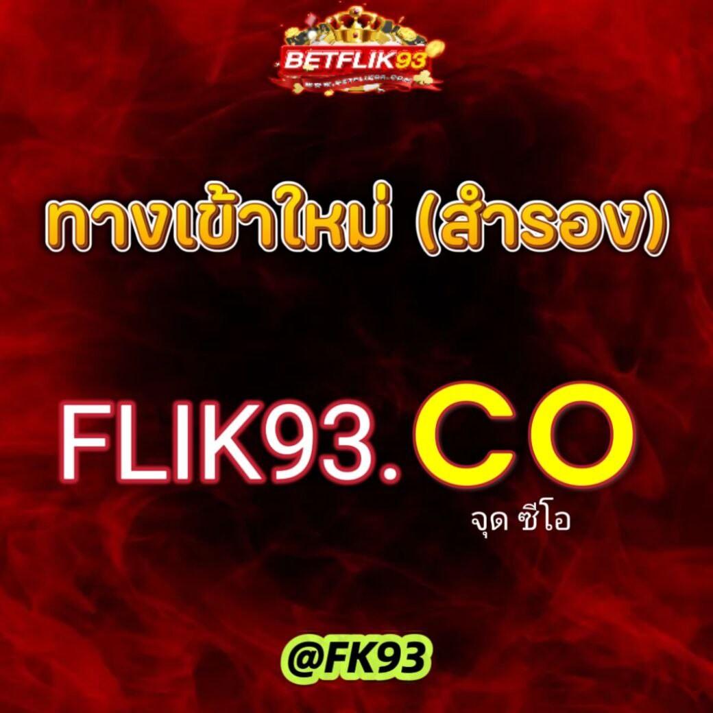 hihuay เว็บตรง สล็อต ฝากถอนออโต้ ไม่ผ่านเอเย่นต์ 2026