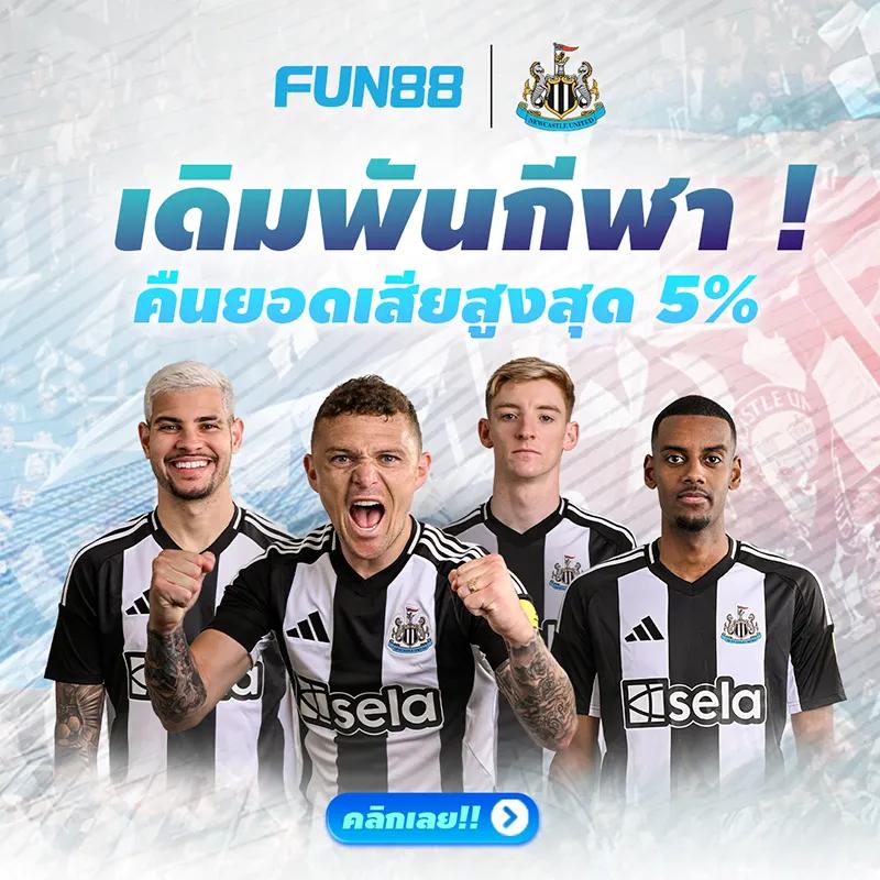 hilo789 เว็บตรง สล็อต ฝากถอนออโต้ ไม่ผ่านเอเย่นต์ 2026