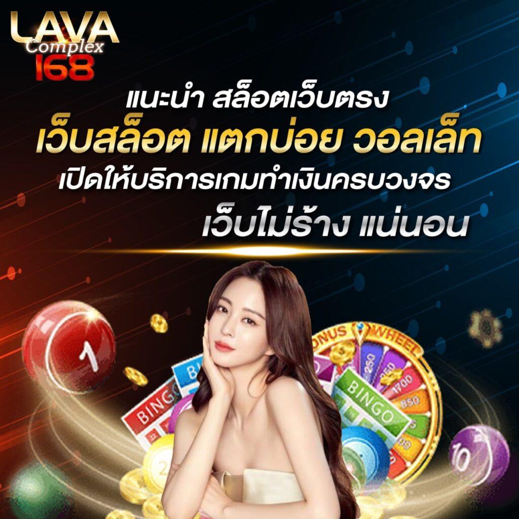 hippo77 เว็บตรง สล็อต ฝากถอนออโต้ ไม่ผ่านเอเย่นต์ 2026