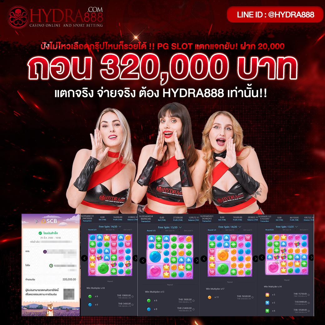 hit789 เว็บตรง สล็อต ฝากถอนออโต้ ไม่ผ่านเอเย่นต์ 2026