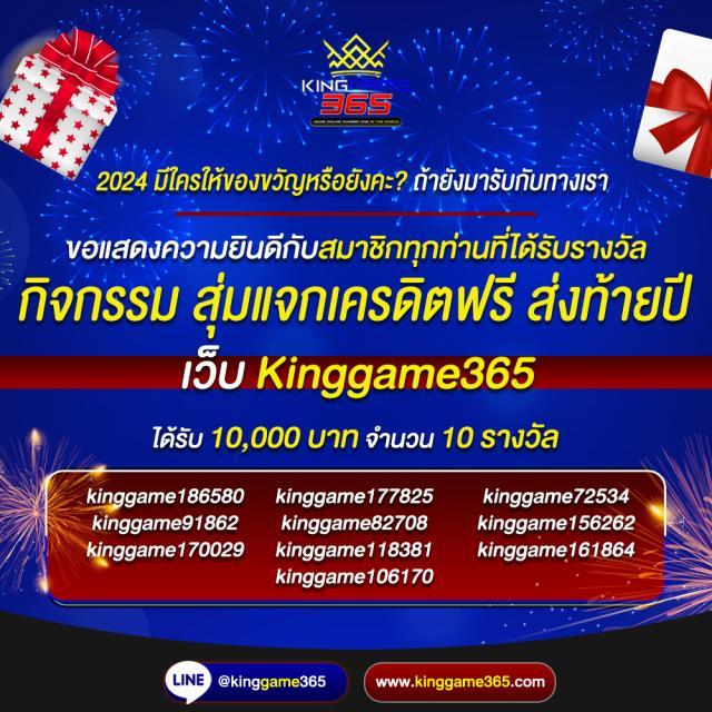 https 789bet vip online login เว็บตรง สล็อต ฝากถอนออโต้ ไม่ผ่านเอเย่นต์ 2026
