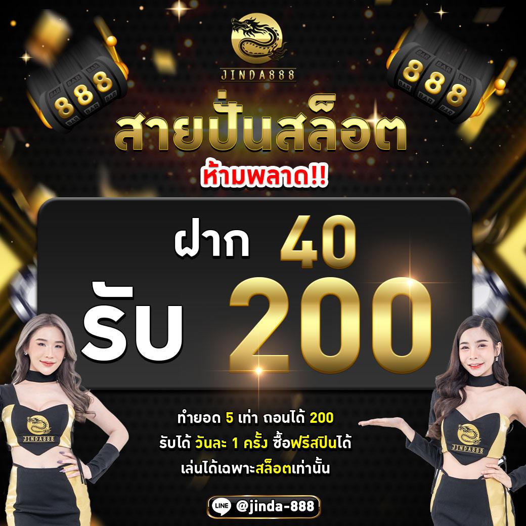 huay14cash เว็บตรง สล็อต ฝากถอนออโต้ ไม่ผ่านเอเย่นต์ 2026