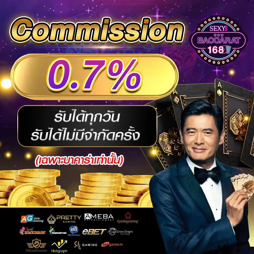 huaysong หวยฮานอยวันนี้ออกอะไร เว็บตรง สล็อต ฝากถอนออโต้ ไม่ผ่านเอเย่นต์ 2026