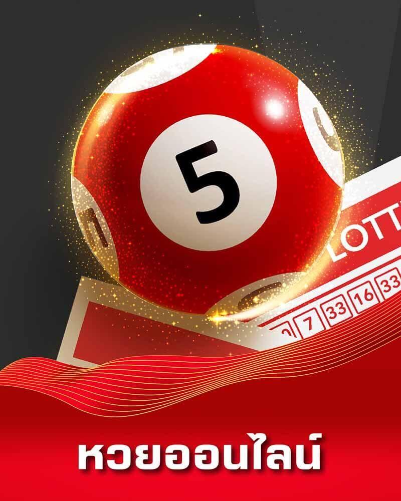 hyp365 เว็บตรง สล็อต ฝากถอนออโต้ ไม่ผ่านเอเย่นต์ 2026