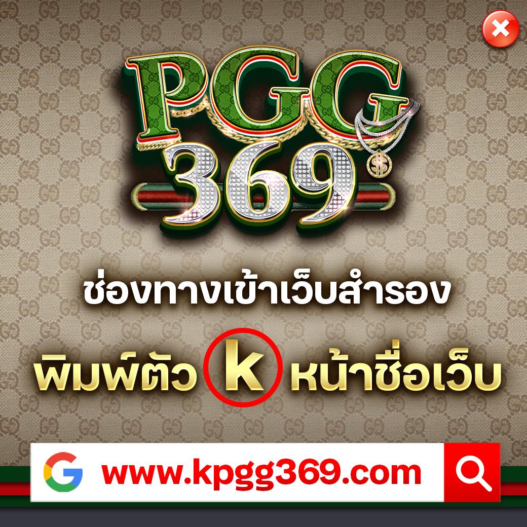 ib88 เว็บตรง สล็อต ฝากถอนออโต้ ไม่ผ่านเอเย่นต์ 2026