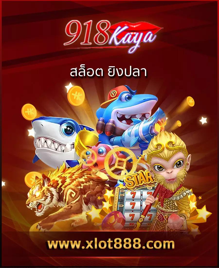 ize789 เว็บตรง สล็อต ฝากถอนออโต้ ไม่ผ่านเอเย่นต์ 2026