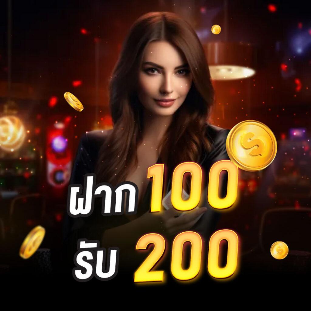 izebet เว็บตรง สล็อต ฝากถอนออโต้ ไม่ผ่านเอเย่นต์ 2026