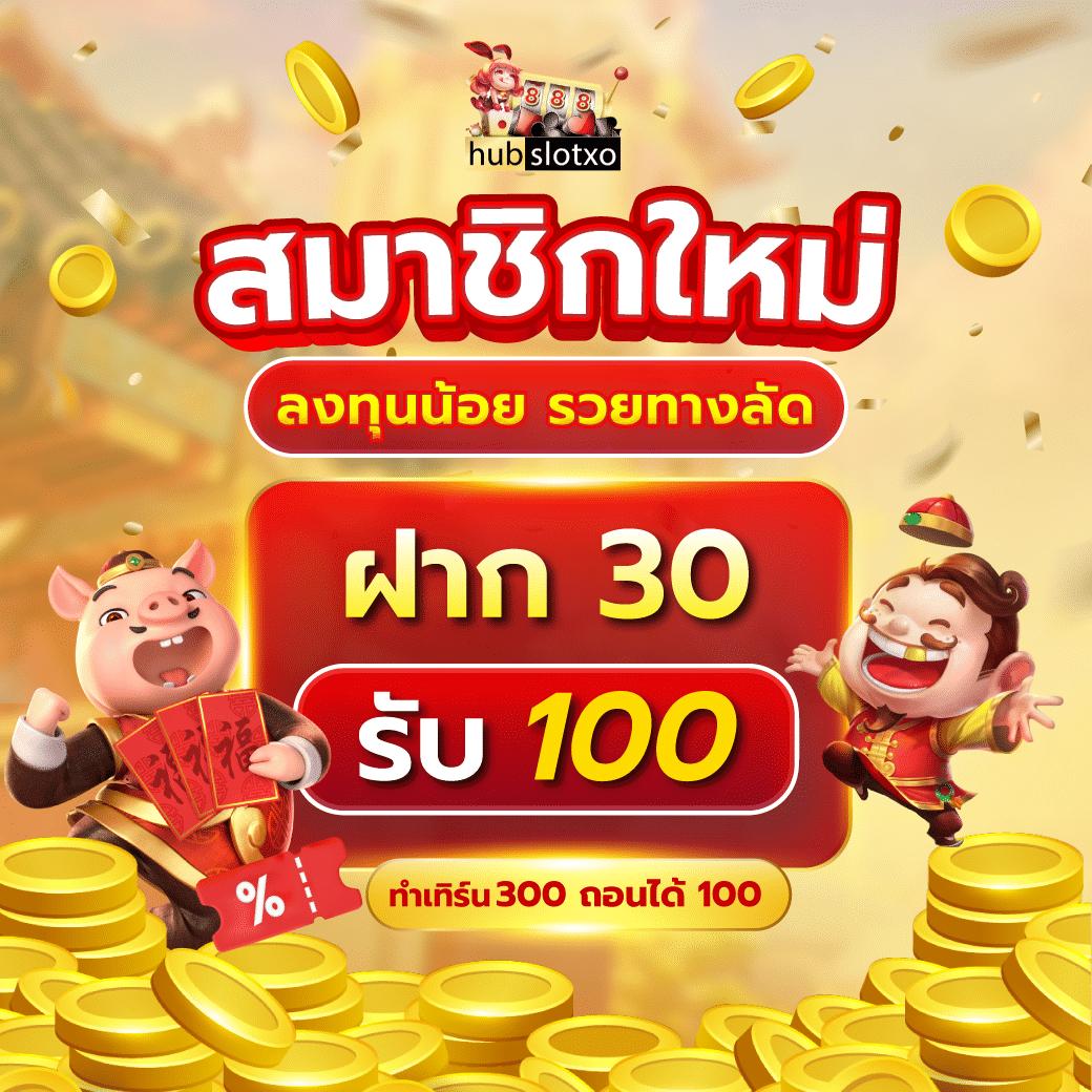 jinda44 เว็บตรง สล็อต ฝากถอนออโต้ ไม่ผ่านเอเย่นต์ 2026