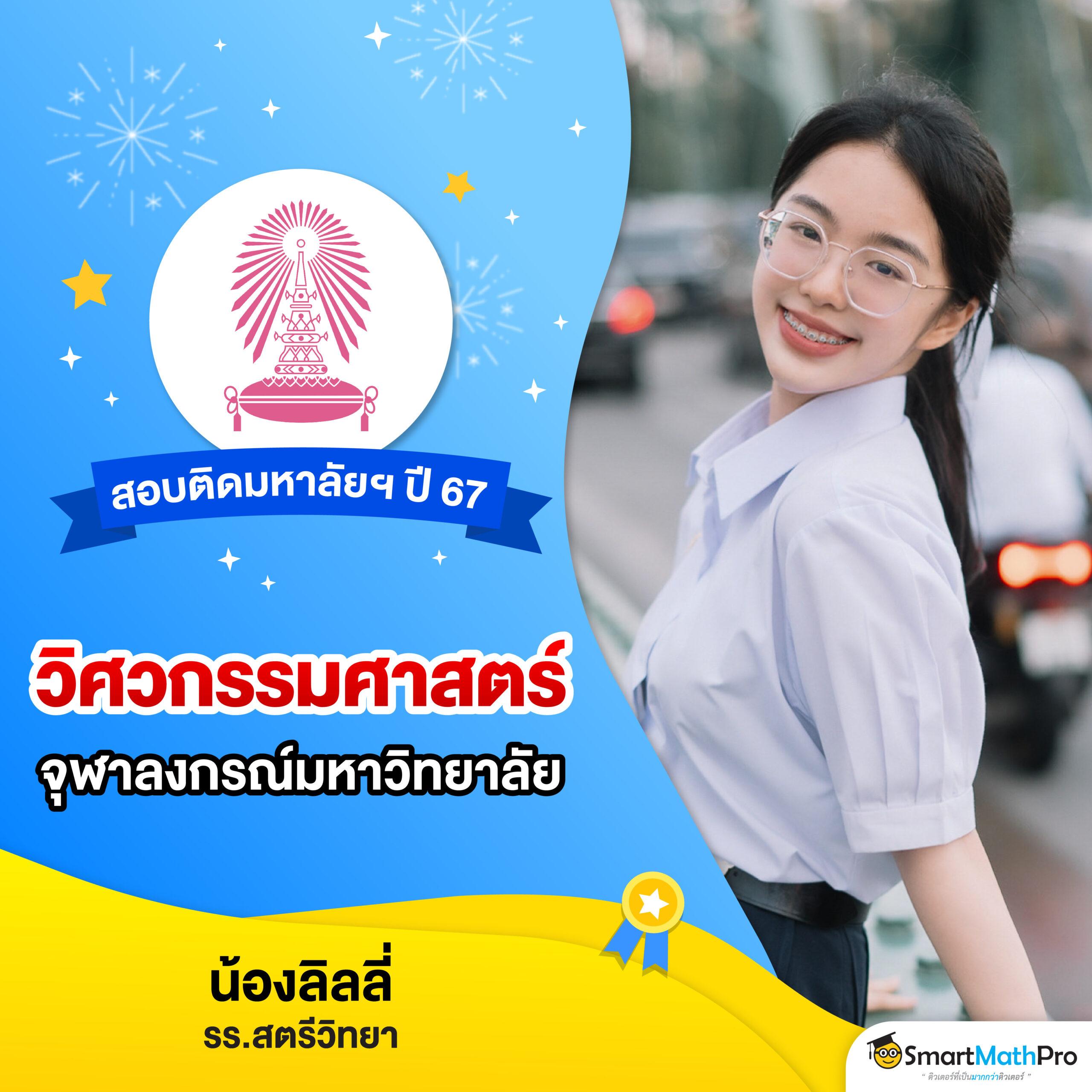 joker123 เว็บตรงสล็อต ฝากถอนออโต้ ไม่ผ่านเอเย่นต์ 2026