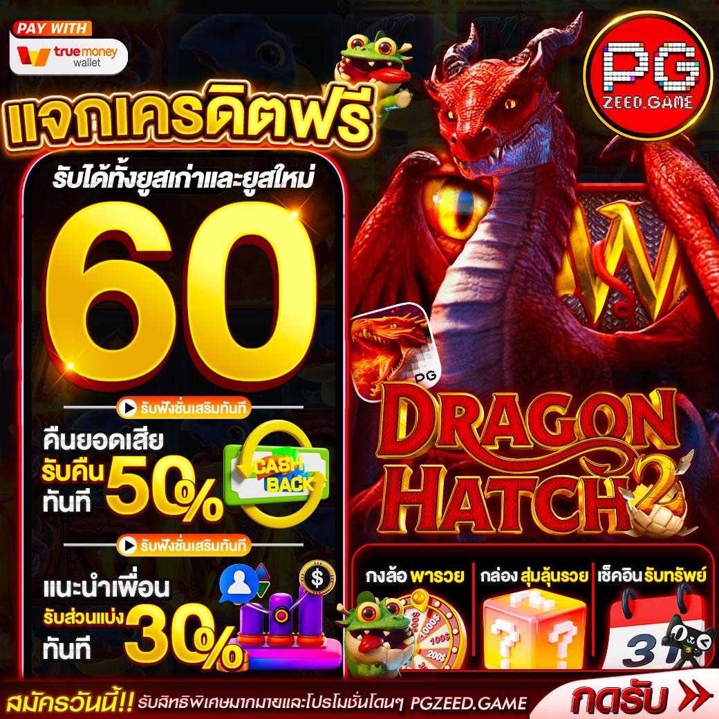 joker369 เว็บตรง สล็อต ฝากถอนออโต้ ไม่ผ่านเอเย่นต์ 2026