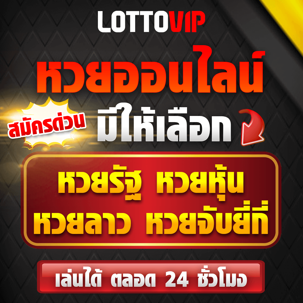 jokerslotz เว็บตรง สล็อต ฝากถอนออโต้ ไม่ผ่านเอเย่นต์ 2026