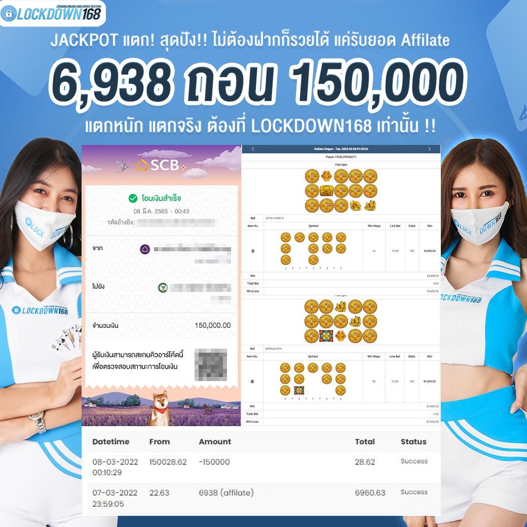 jun88 เข้าสู่ระบบ เว็บตรง สล็อต ฝากถอนออโต้ ไม่ผ่านเอเย่นต์ 2026