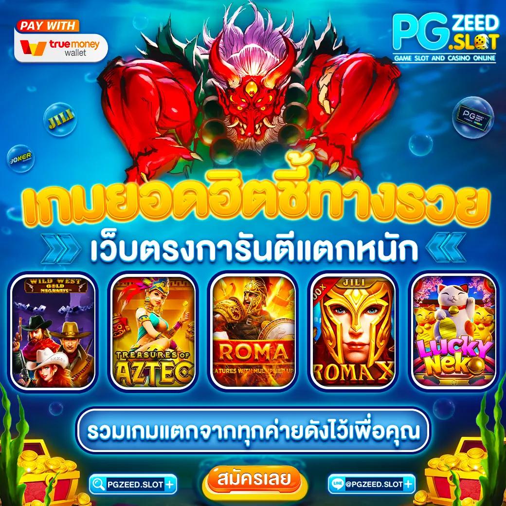 jw8 เว็บตรง สล็อต ฝากถอนออโต้ ไม่ผ่านเอเย่นต์ 2026