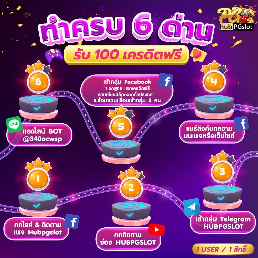 kapook888 เว็บตรง สล็อต ฝากถอนออโต้ ไม่ผ่านเอเย่นต์ 2026
