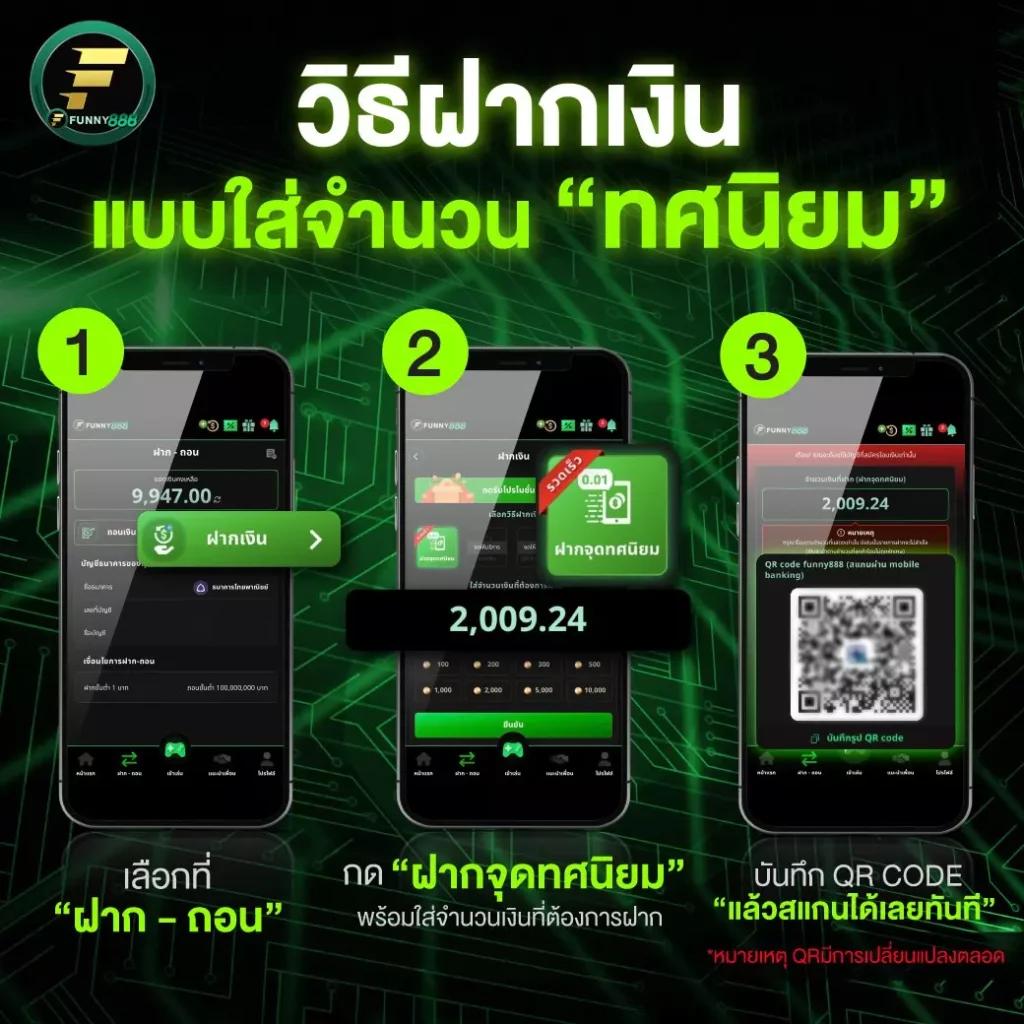 king thai 168 เว็บตรง สล็อต ฝากถอนออโต้ ไม่ผ่านเอเย่นต์ 2026