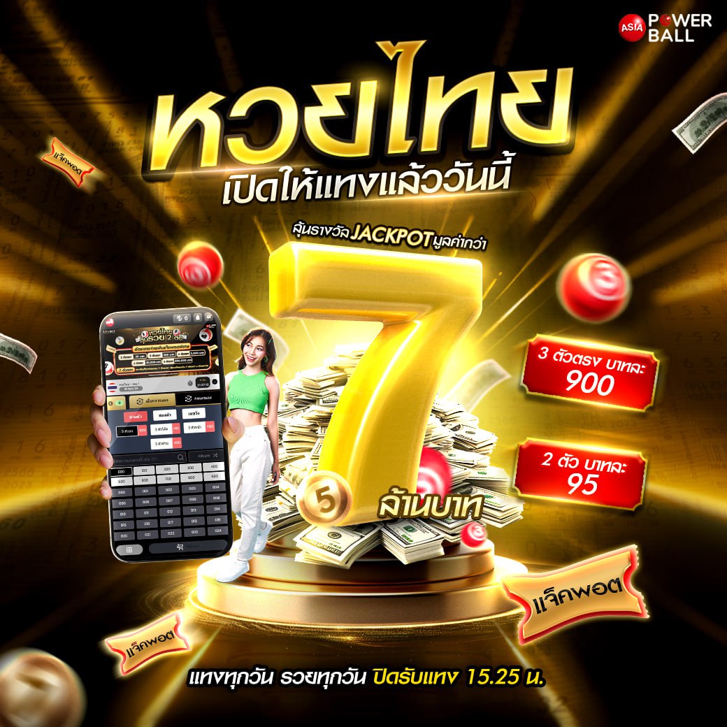 kingkong89 เว็บตรงสล็อต ฝากถอนออโต้ ไม่ผ่านเอเย่นต์ 2026