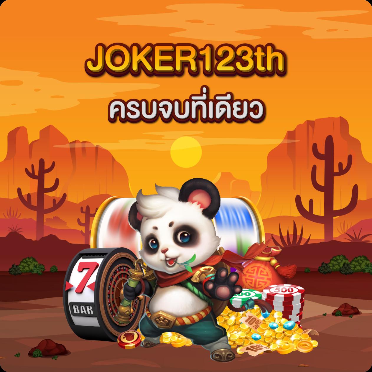 kingkong pg เว็บตรง สล็อต ฝากถอนออโต้ ไม่ผ่านเอเย่นต์ 2026