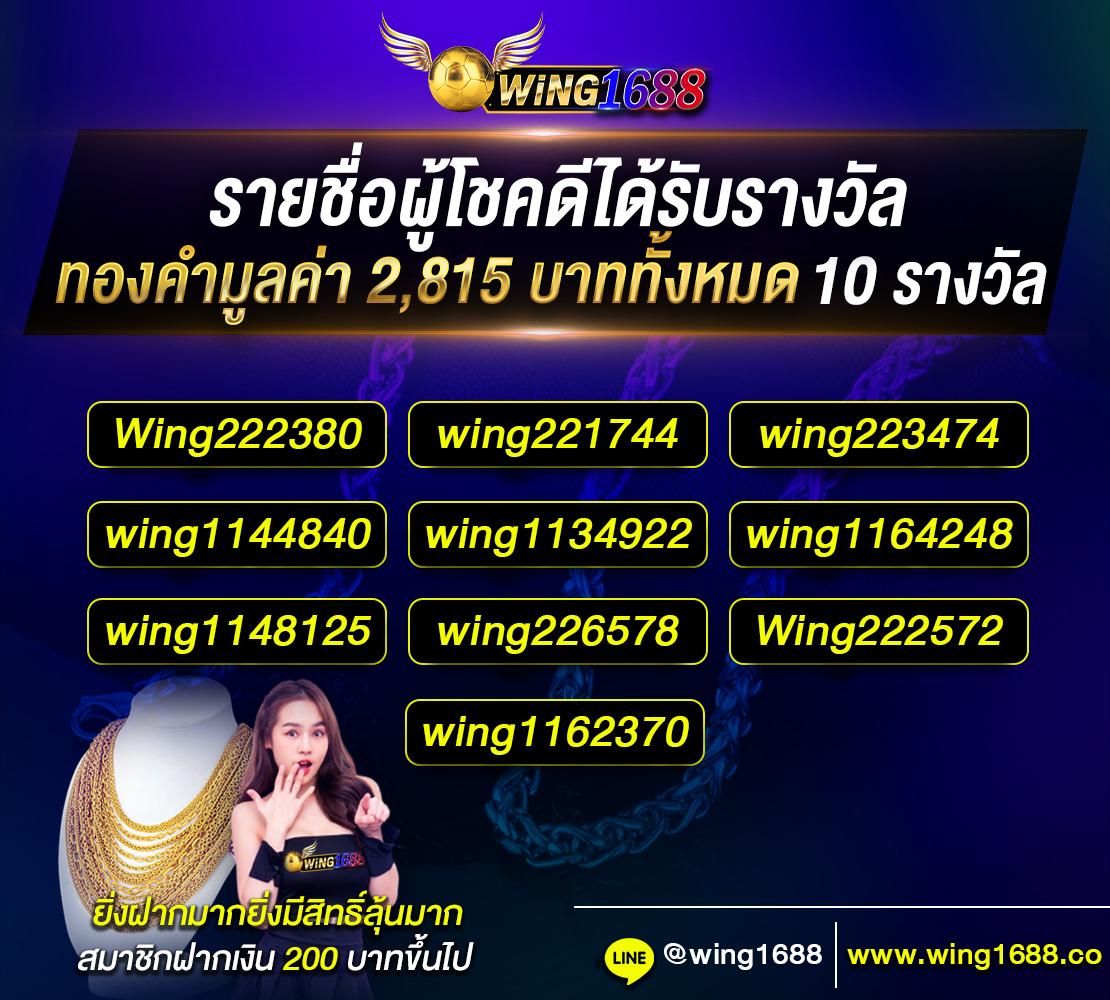 kingkongxo เว็บตรง สล็อต ฝากถอนออโต้ ไม่ผ่านเอเย่นต์ 2026
