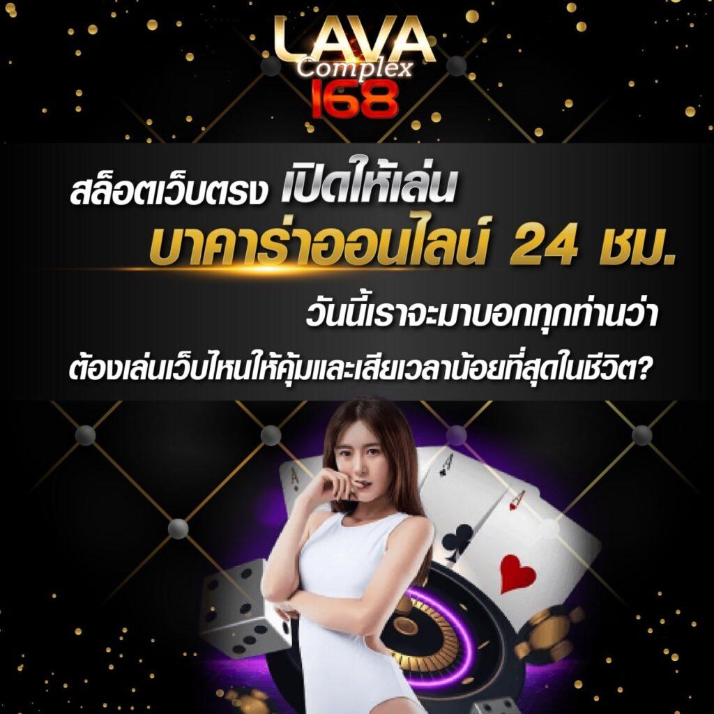 kingslot234 เว็บตรง สล็อต ฝากถอนออโต้ ไม่ผ่านเอเย่นต์ 2026