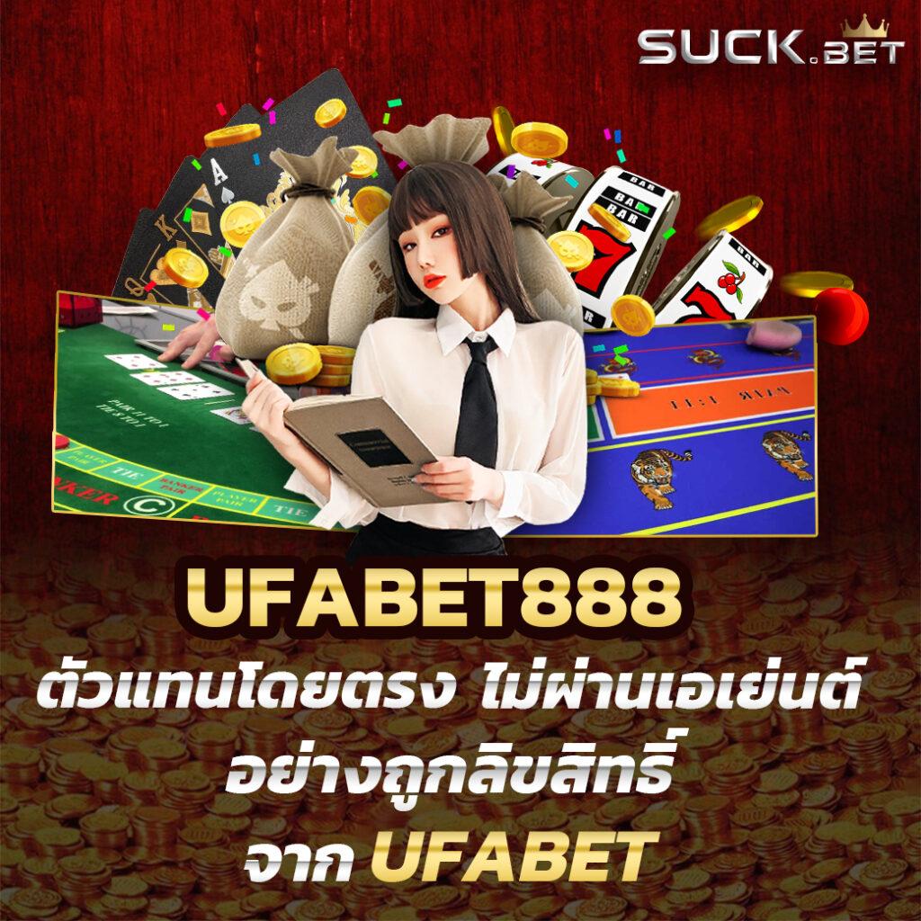 kingthai999 เว็บตรง ฝากถอนออโต้ สล็อต แตกง่าย ระบบออโต้ 2026