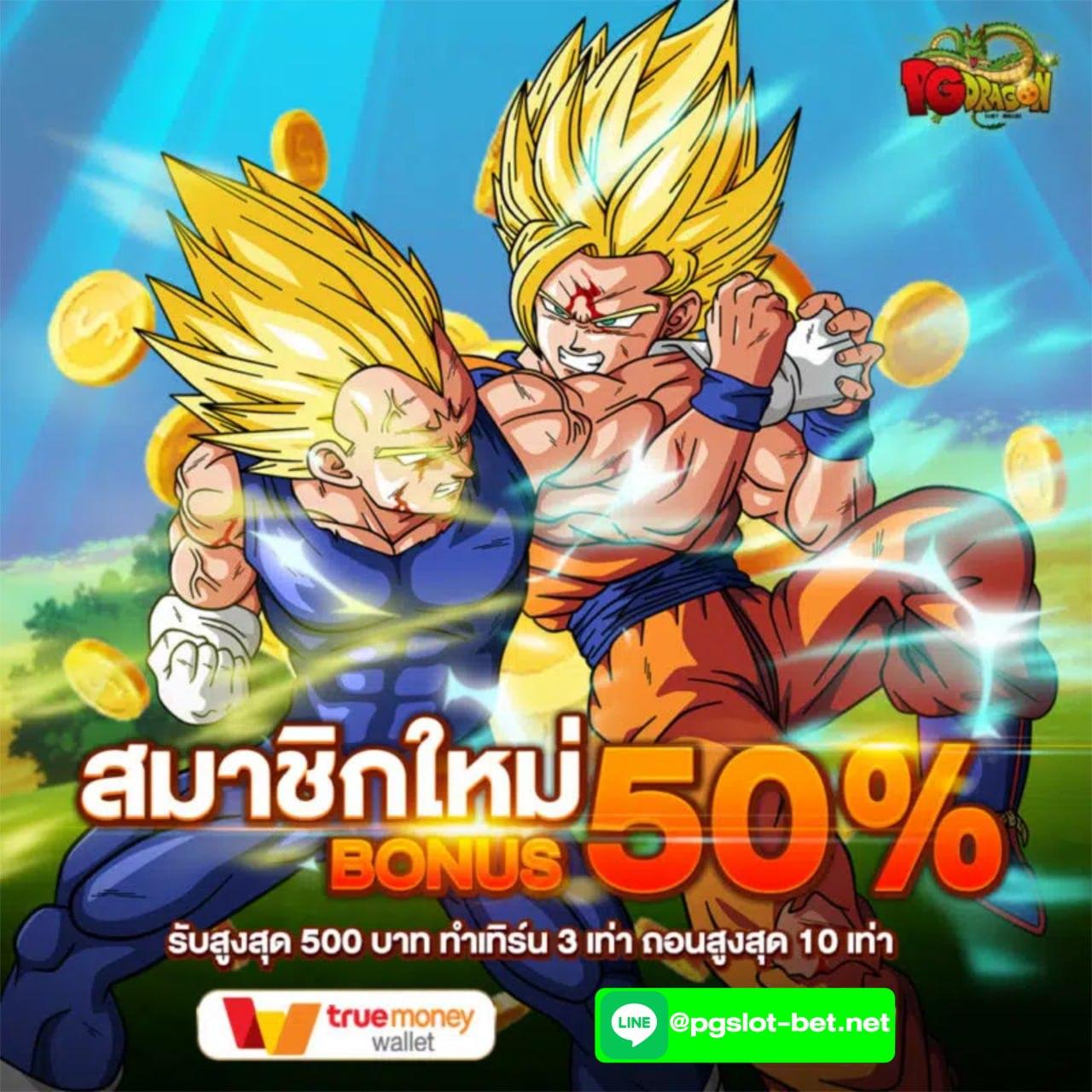 ko789 เว็บตรง สล็อต ฝากถอนออโต้ ไม่ผ่านเอเย่นต์ 2026
