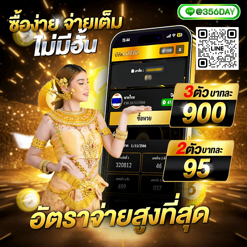 konglor888 เว็บตรง สล็อต ฝากถอนออโต้ ไม่ผ่านเอเย่นต์ 2026