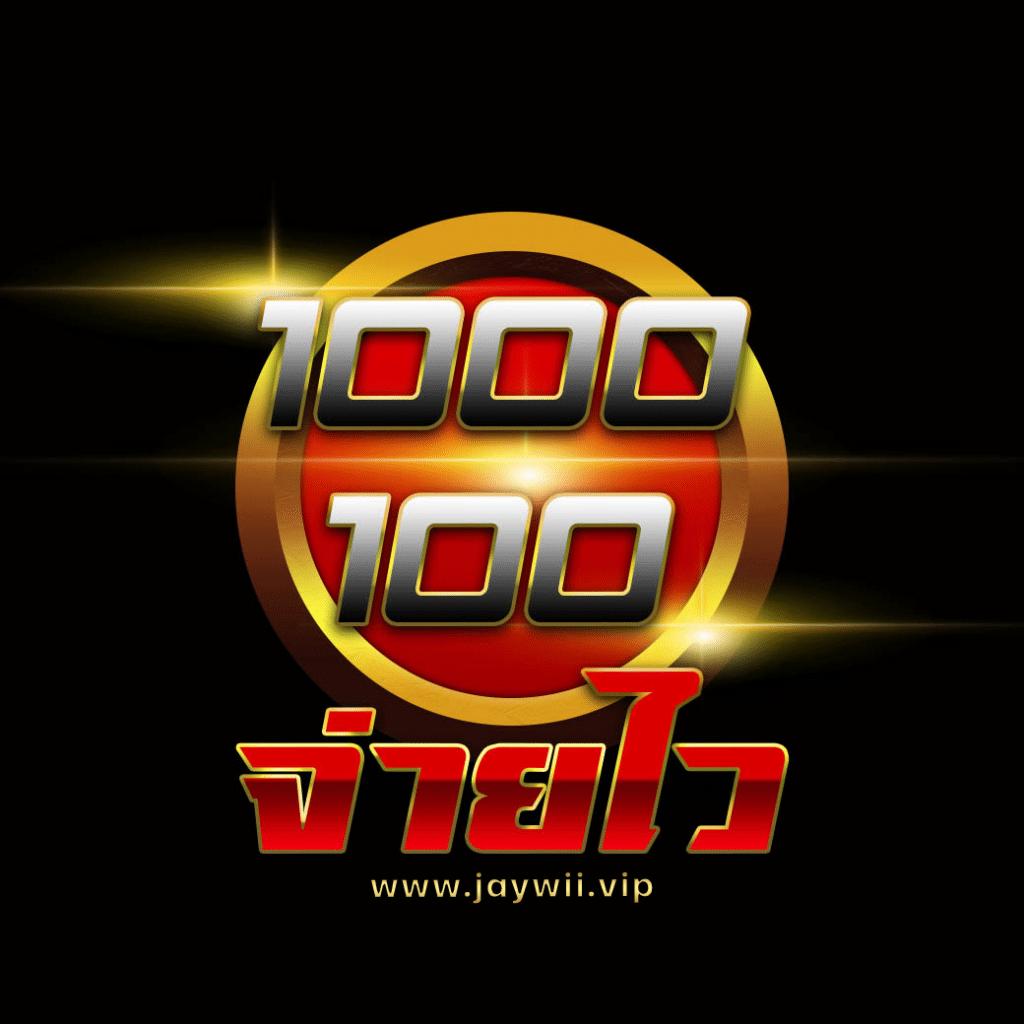 kt555 เว็บตรง สล็อต ฝากถอนออโต้ ไม่ผ่านเอเย่นต์ 2026