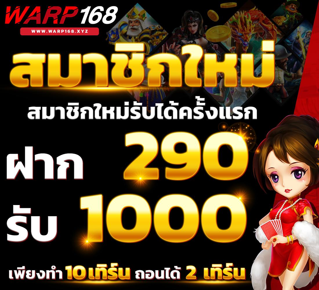 ku หวย เว็บตรง สล็อต ฝากถอนออโต้ ไม่ผ่านเอเย่นต์ 2026