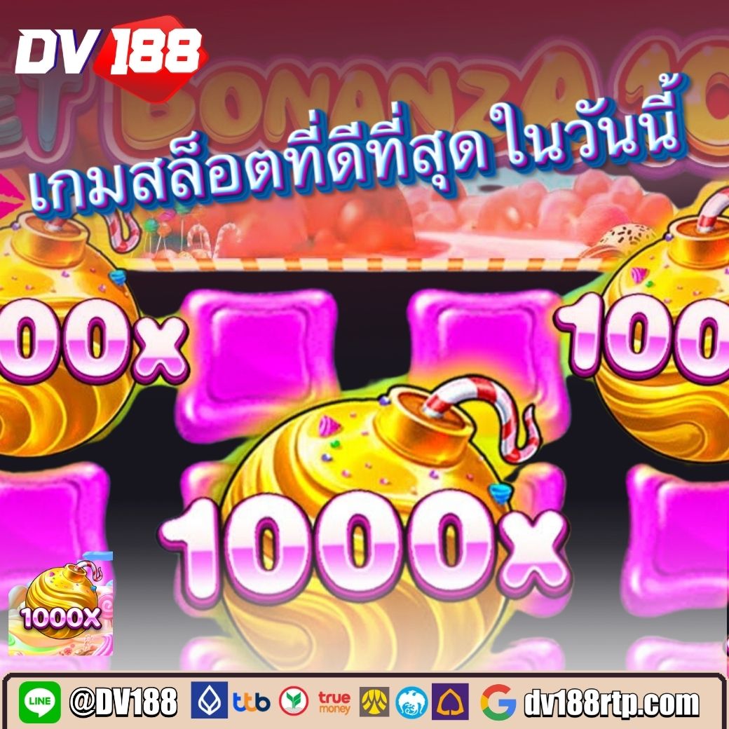 kubet88 เว็บตรง สล็อต ฝากถอนออโต้ ไม่ผ่านเอเย่นต์ 2026
