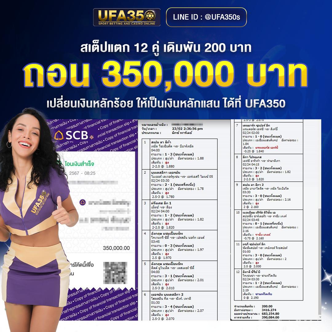l86 เว็บตรง สล็อต ฝากถอนออโต้ ไม่ผ่านเอเย่นต์ 2026