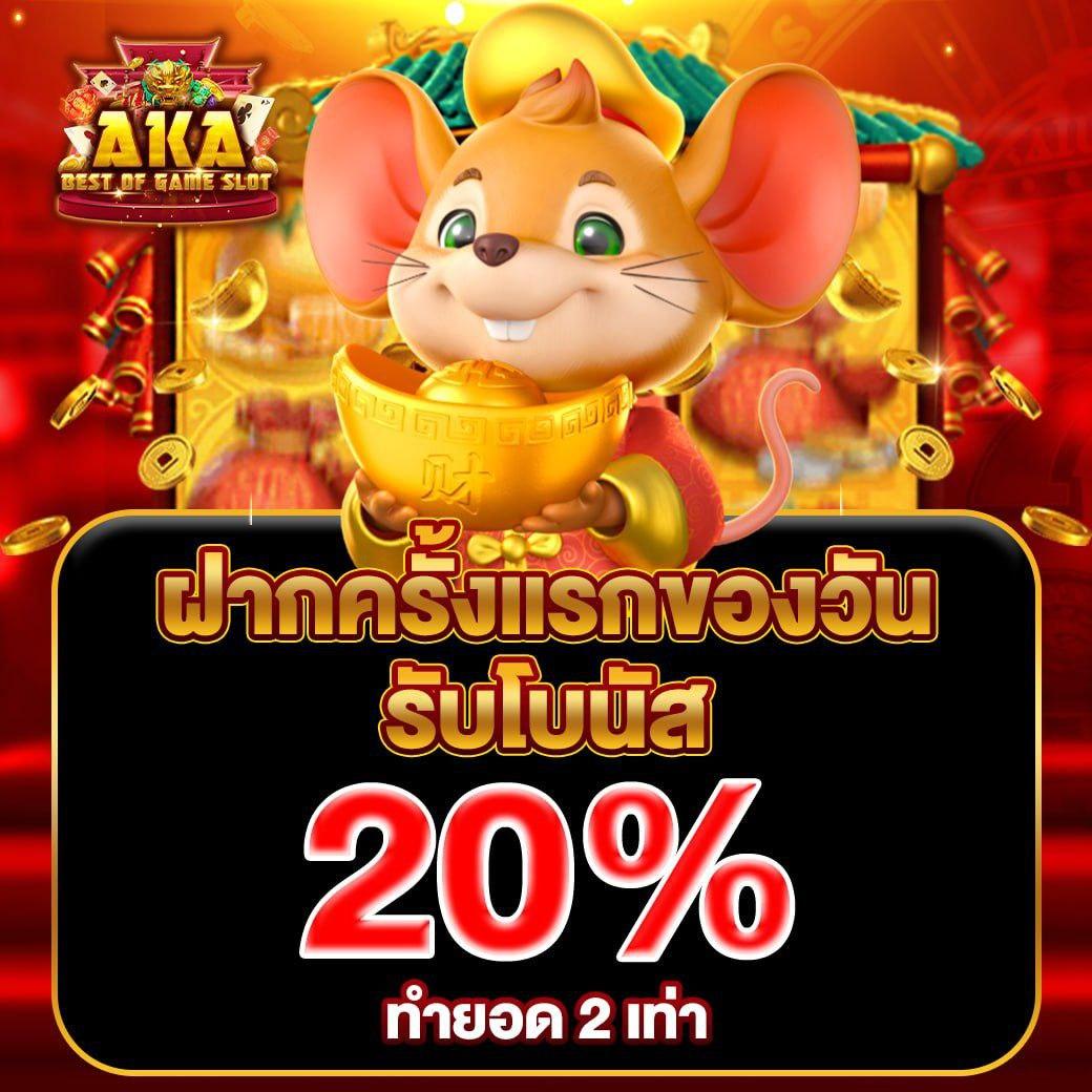 lava500 เว็บตรง สล็อต ฝากถอนออโต้ ไม่ผ่านเอเย่นต์ 2026