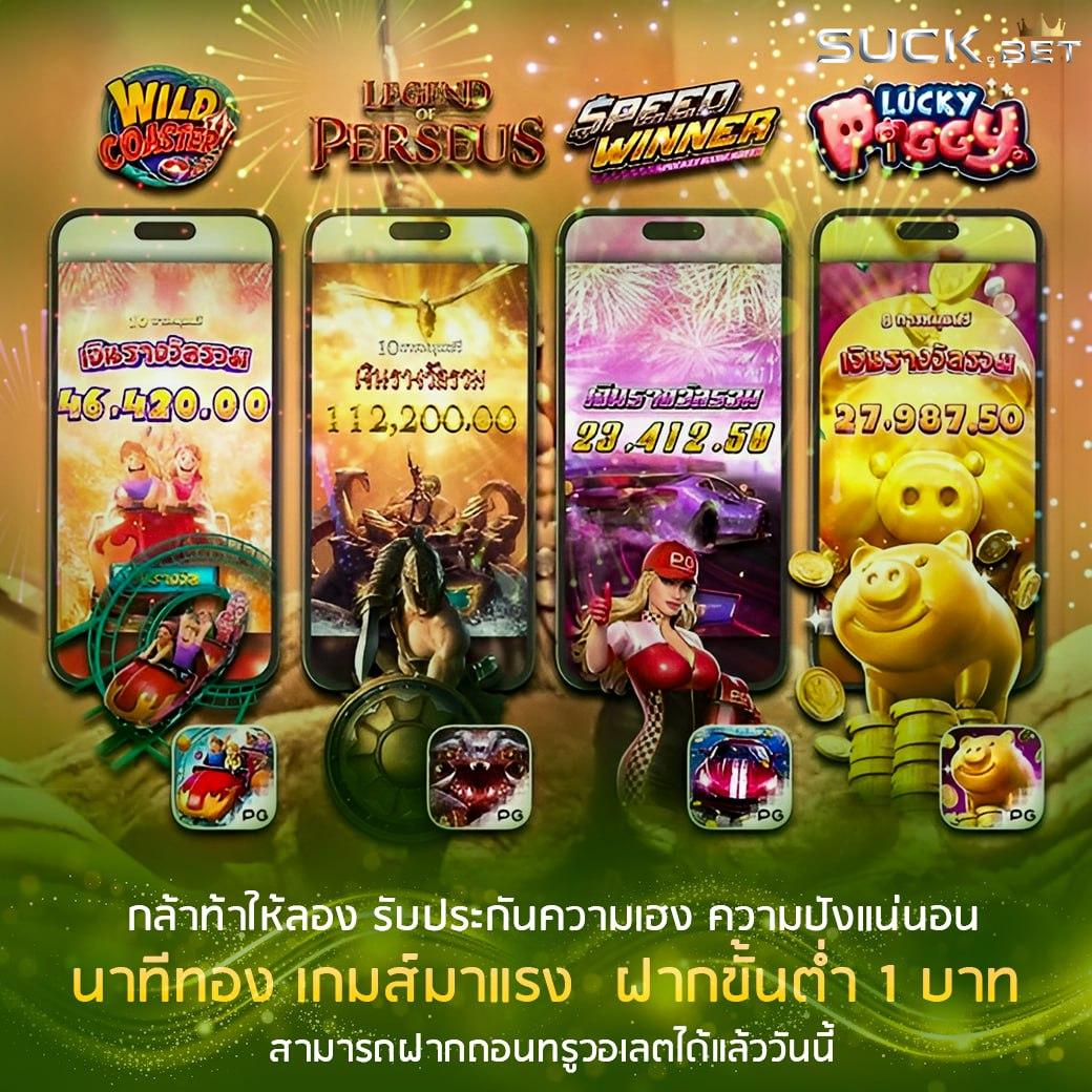 lava900 เว็บตรงสล็อต ฝากถอนออโต้ ไม่ผ่านเอเย่นต์ 2026