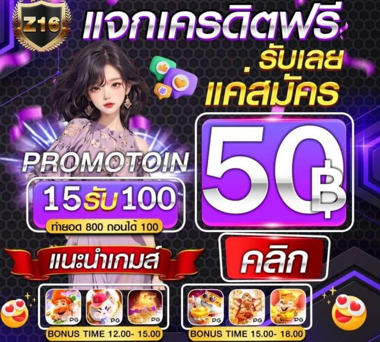 lava90 เว็บตรง สล็อต ฝากถอนออโต้ ไม่ผ่านเอเย่นต์ 2026