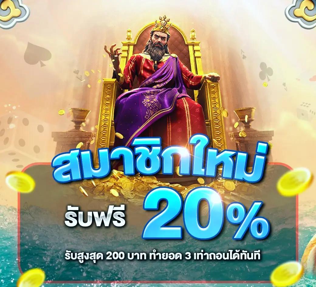 livewinpro เว็บตรง สล็อต ฝากถอนออโต้ ไม่ผ่านเอเย่นต์ 2026