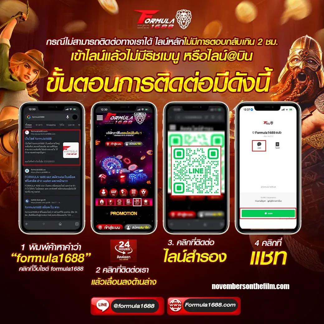 lotto432 เว็บตรง สล็อต ฝากถอนออโต้ ไม่ผ่านเอเย่นต์ 2026