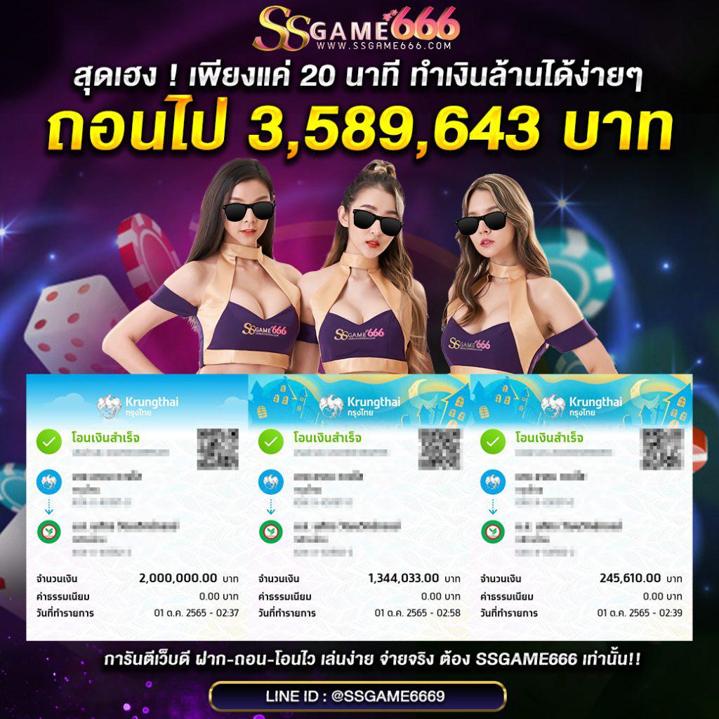 lottorich28 com เว็บตรง สล็อต ฝากถอนออโต้ไม่ผ่านเอเย่นต์ 2026