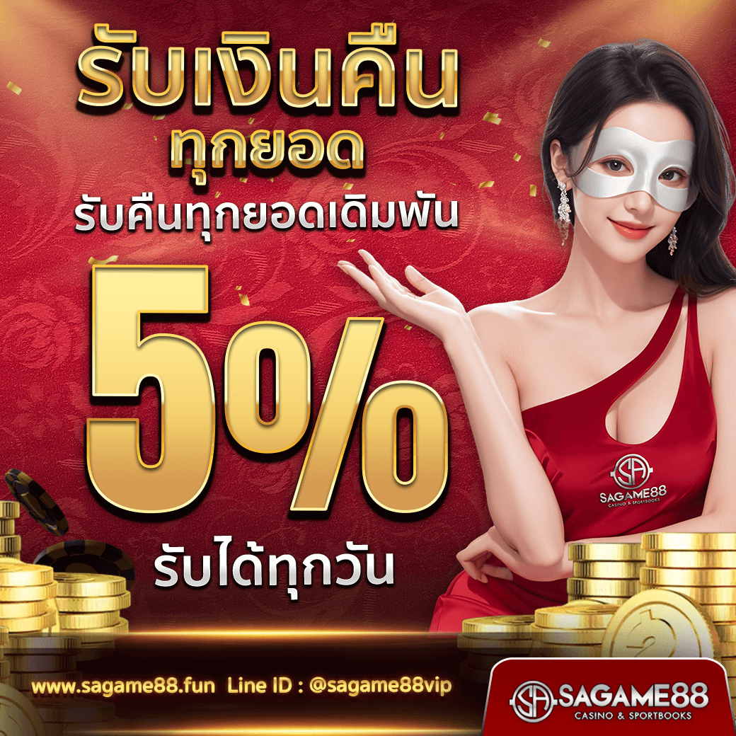 lottorich28 เว็บตรงสล็อต ฝากถอนออโต้ ไม่ผ่านเอเย่นต์ 2026