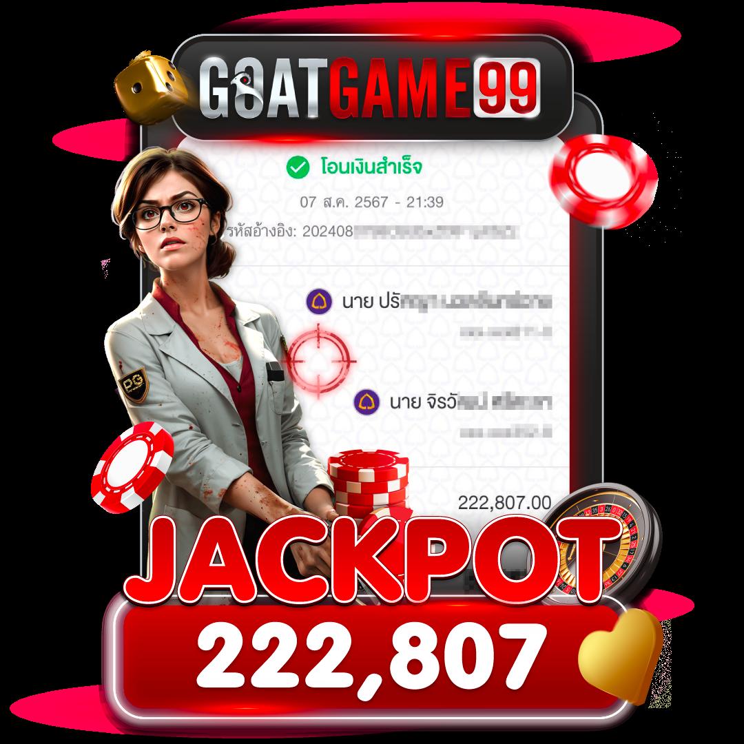 lucabet168 เว็บตรงสล็อต ฝากถอนออโต้ ไม่ผ่านเอเย่นต์ 2026