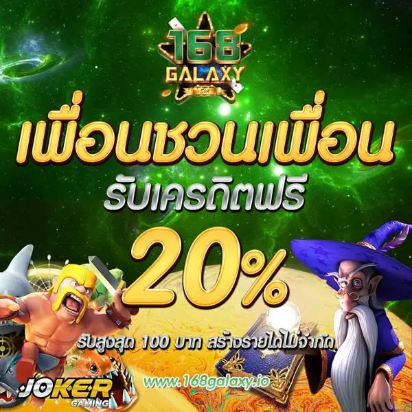lucabet365 เว็บตรง สล็อต ฝากถอนออโต้ ไม่ผ่านเอเย่นต์ 2026