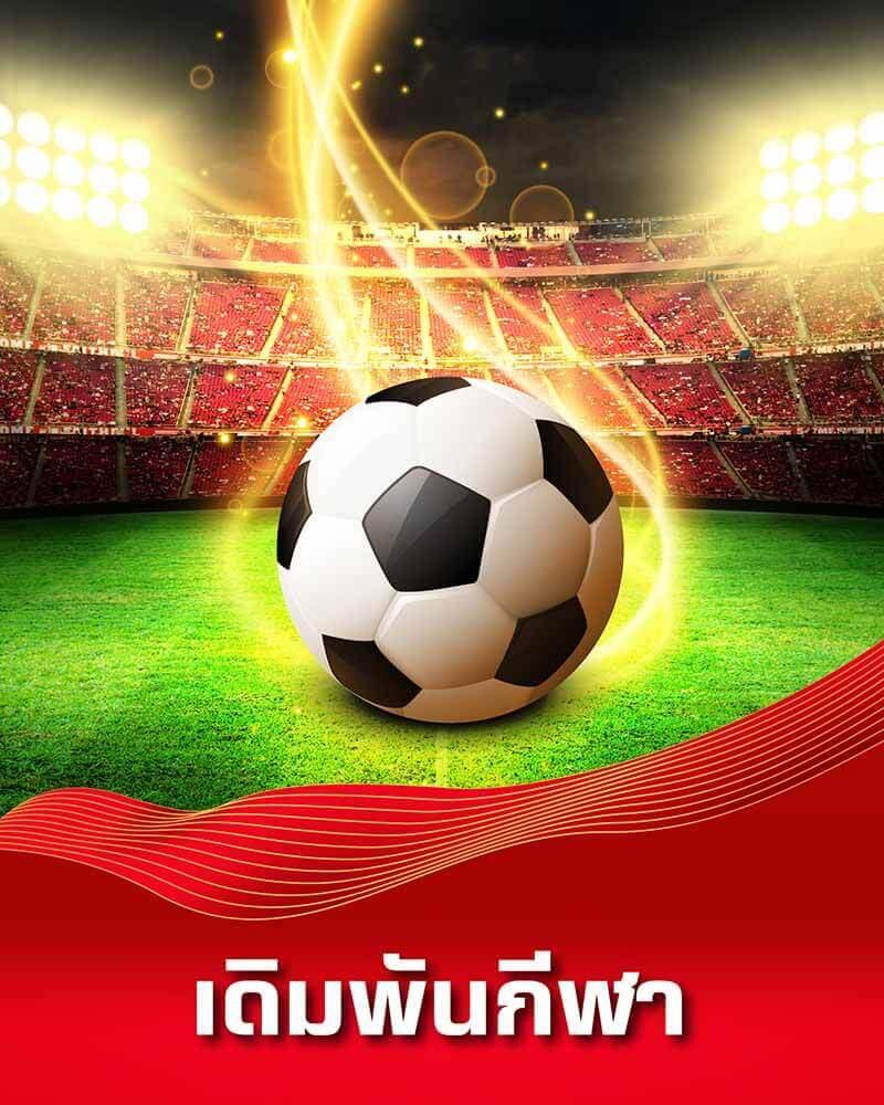 lucia 68 เว็บตรง สล็อต ฝากถอนออโต้ ไม่ผ่านเอเย่นต์ 2026