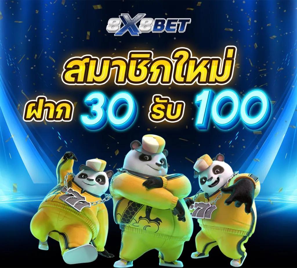 lucky168 เว็บตรง สล็อต ฝากถอนออโต้ ไม่ผ่านเอเย่นต์ 2026