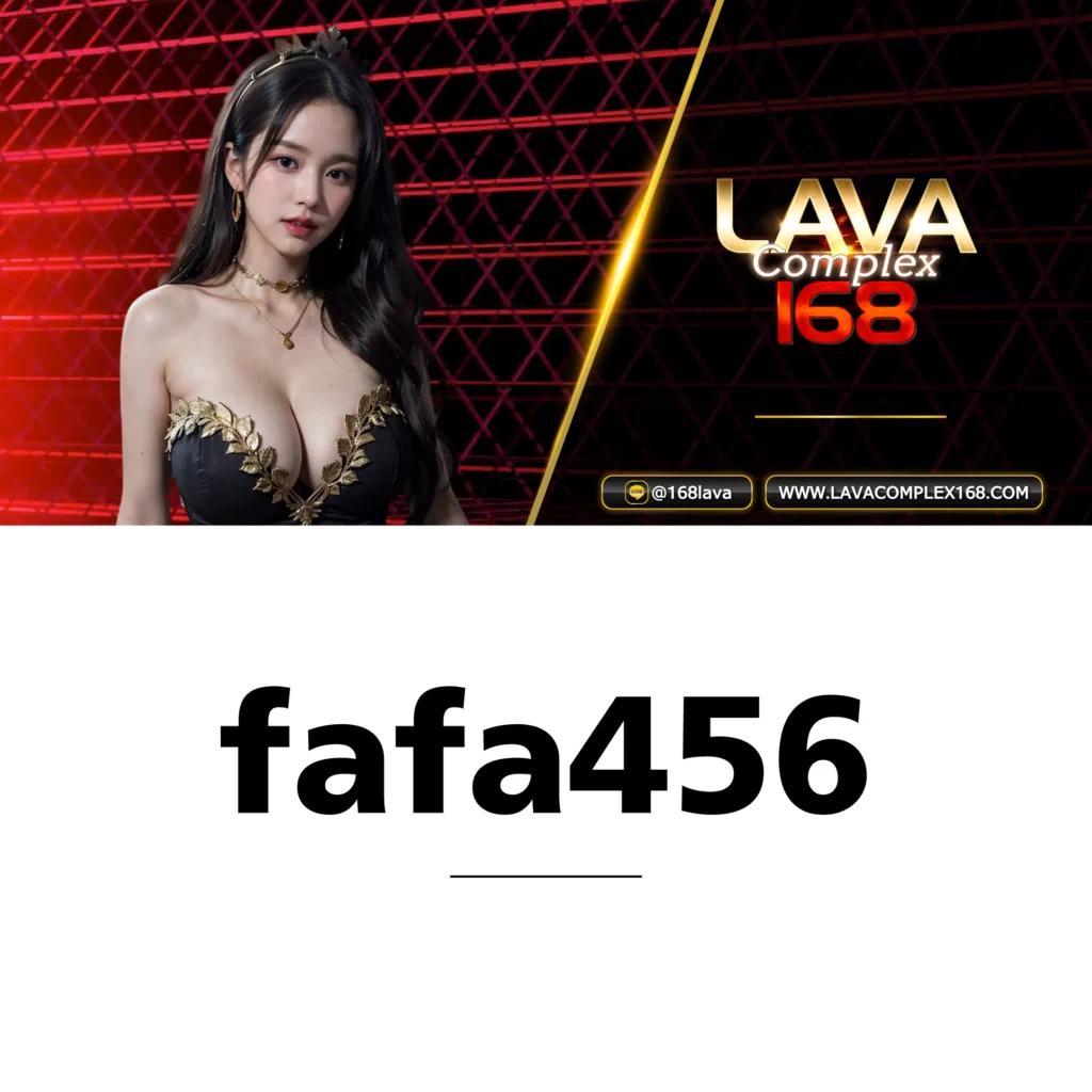 luk666 เว็บตรง สล็อต ฝากถอนออโต้ ไม่ผ่านเอเย่นต์ 2026