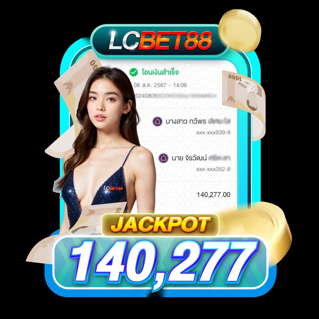 lv68 เว็บตรง สล็อต ฝากถอนออโต้ ไม่ผ่านเอเย่นต์ 2026