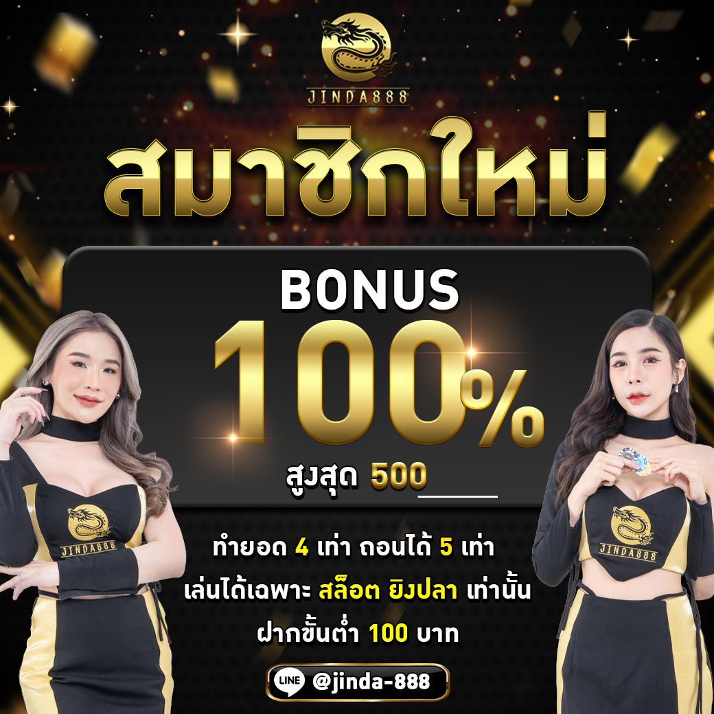 lyn98 เว็บตรง สล็อต ฝากถอนออโต้ ไม่ผ่านเอเย่นต์ 2026