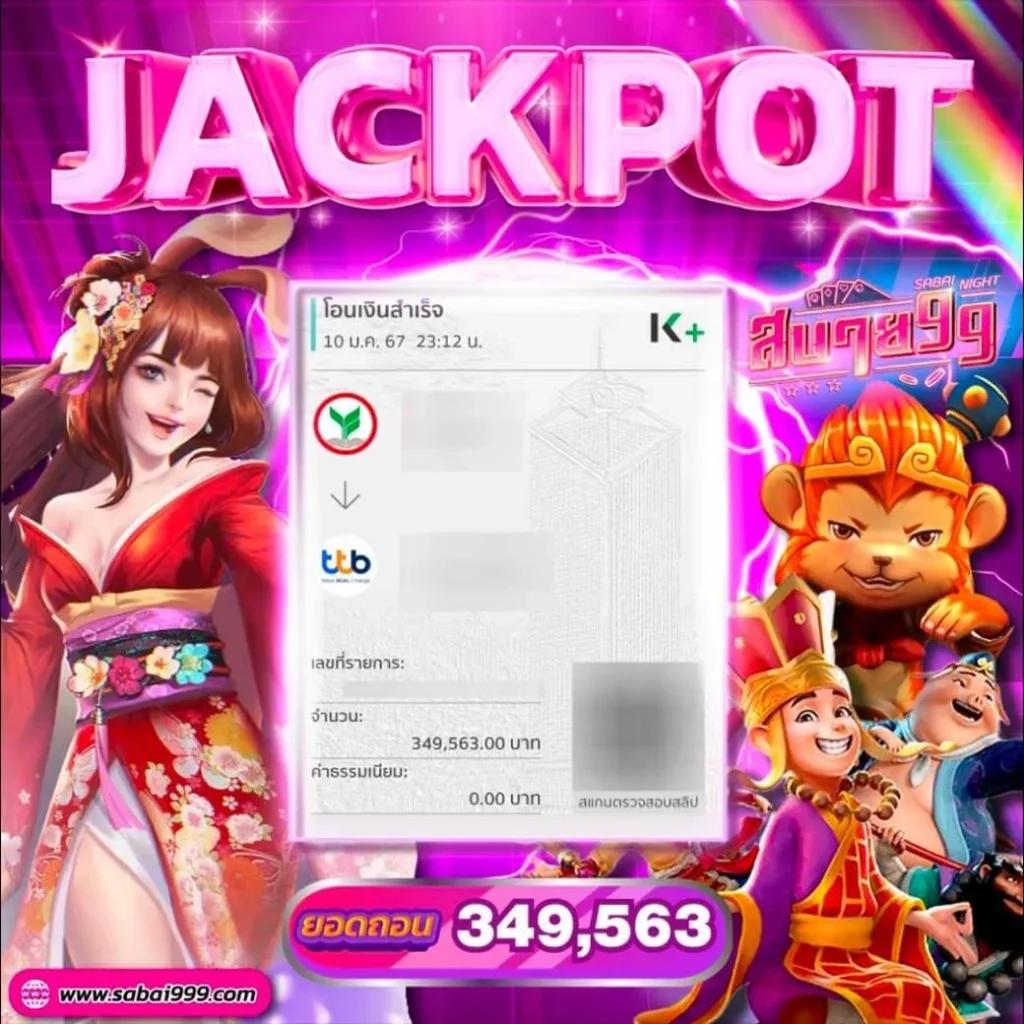 m24slot เว็บตรง สล็อต ฝากถอนออโต้ ไม่ผ่านเอเย่นต์ 2026